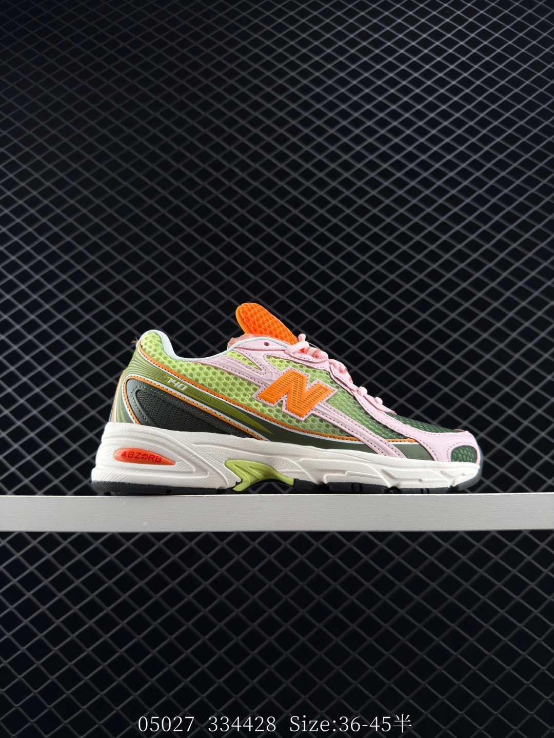 New Balance 740 New Balance 740